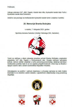 pozivnica 25 memorijal branka bosnjaka